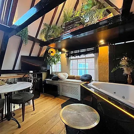 The Smallest In * Amsterdam