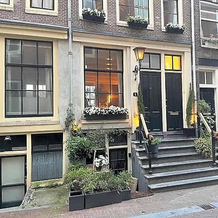 The Smallest In Hotel Amsterdam